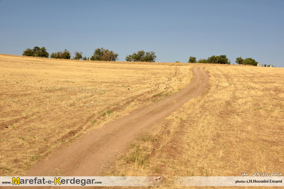 روستای یازی بلاغی